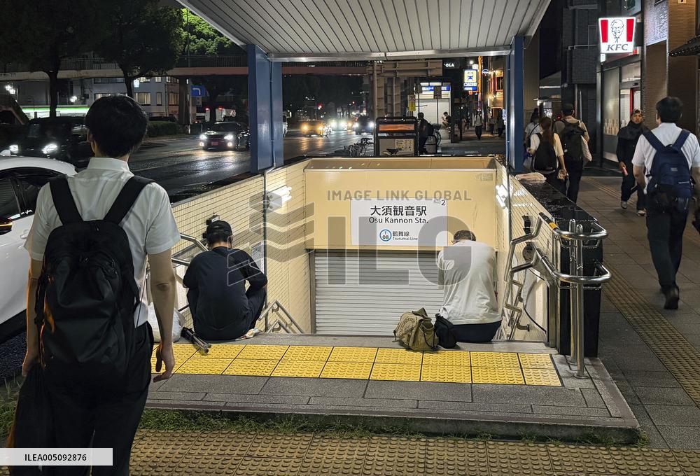 Torrential rain hits central Japan