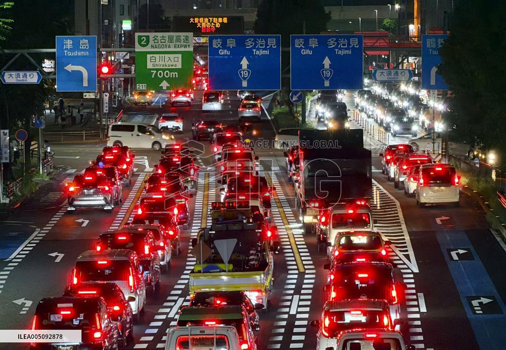 Torrential rain hits central Japan