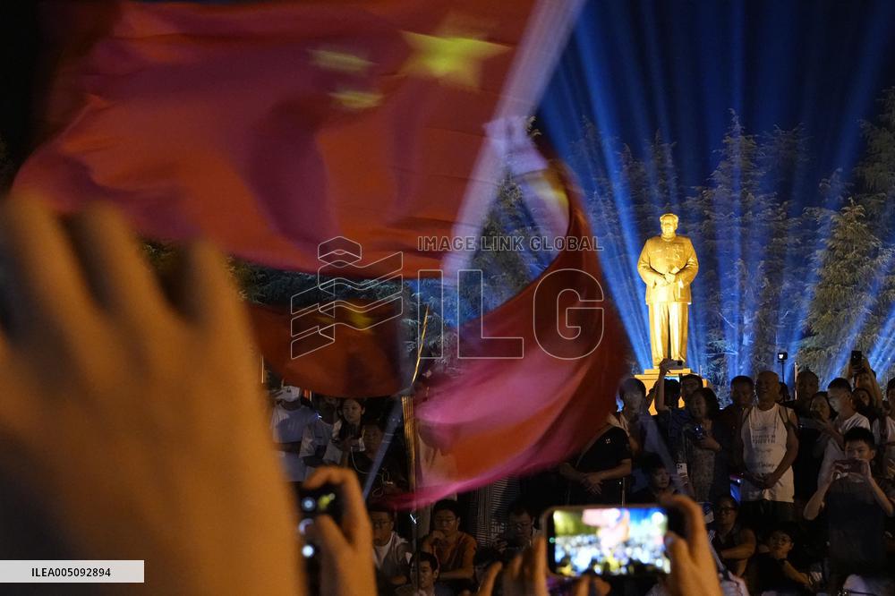 50th anniversary of death of Mao Zedong