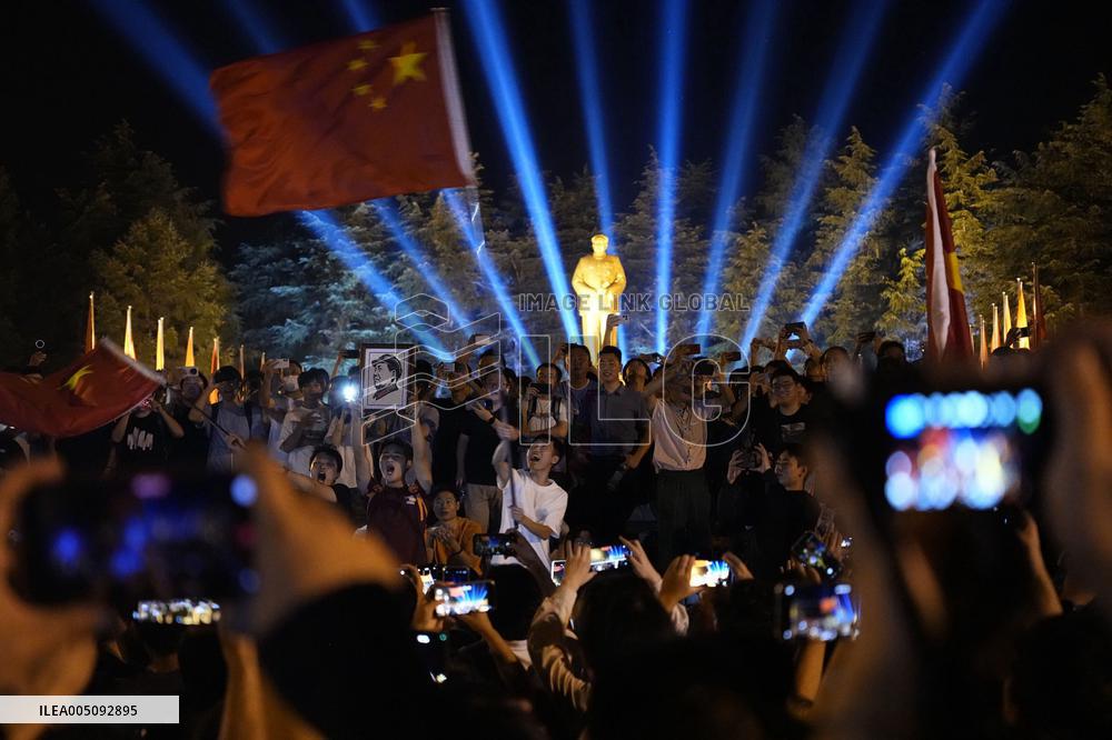 50th anniversary of death of Mao Zedong