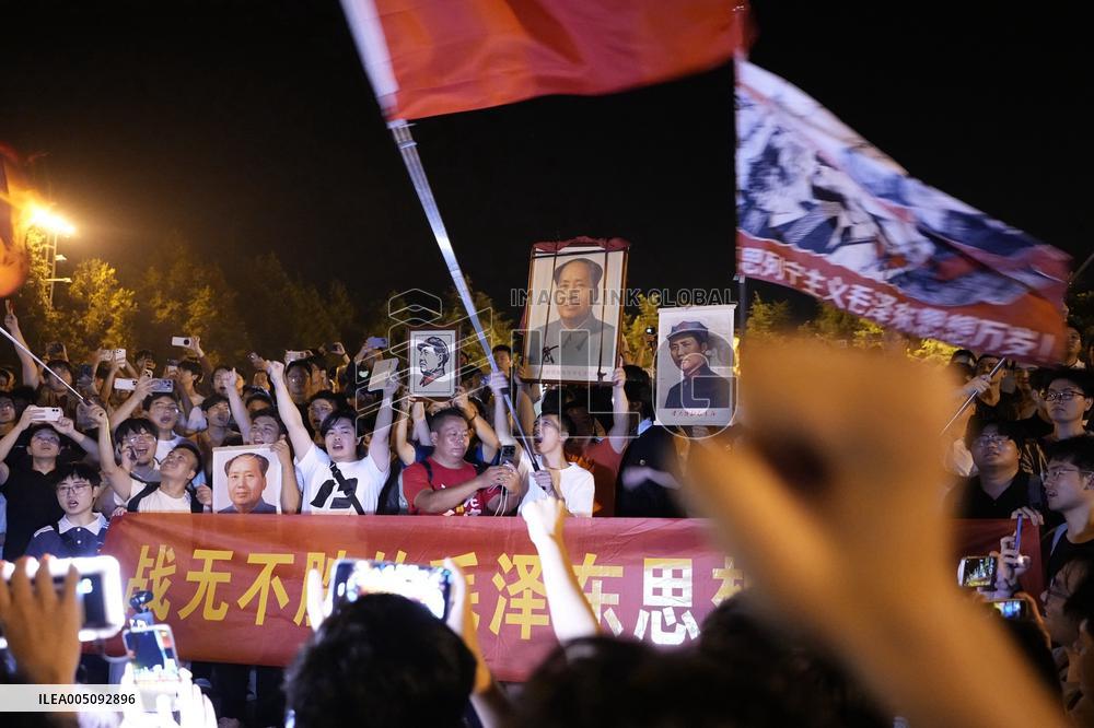 50th anniversary of death of Mao Zedong
