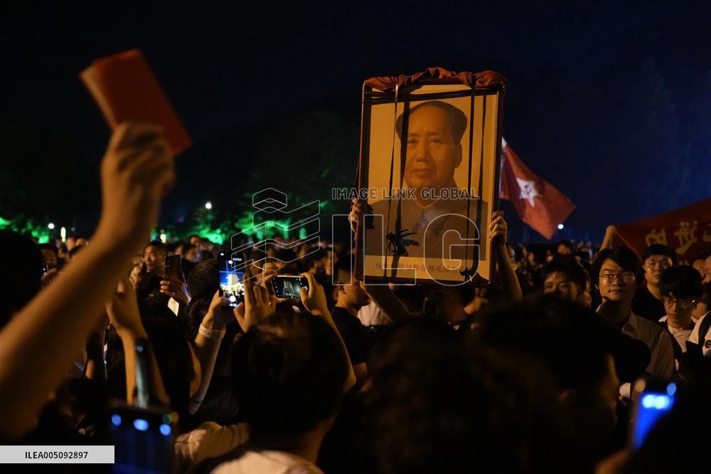 50th anniversary of death of Mao Zedong