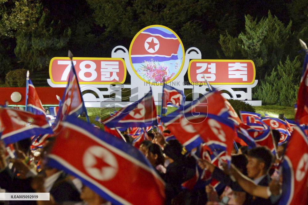 78th anniversary of N. Korea's founding