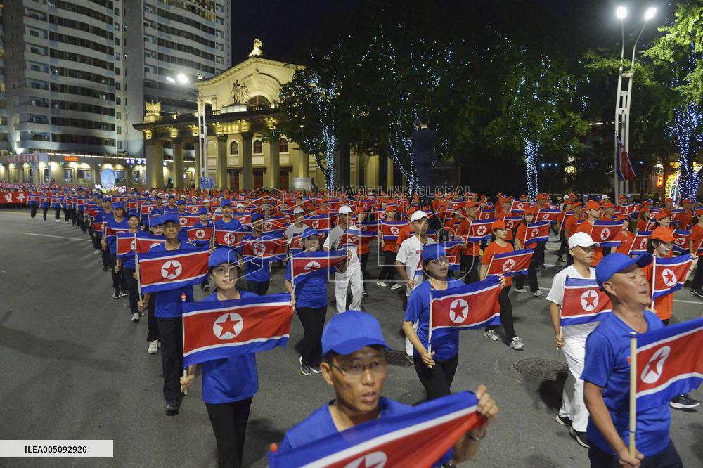 78th anniversary of N. Korea's founding