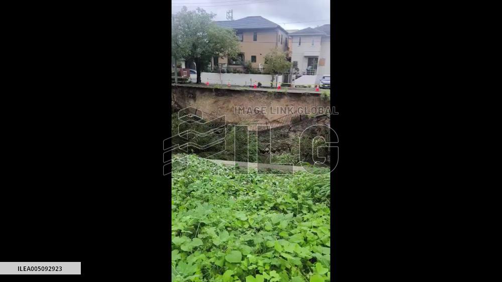Japan: Heavy Rain Triggers Riverbank Slope Collapse in Nagoya