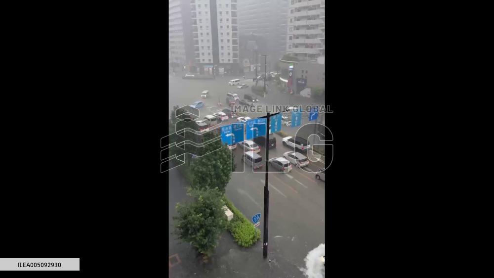 Japan: Tokai Region Battered by Torrential Rain, Nagoya Sees Record Hourly Rainfall 9