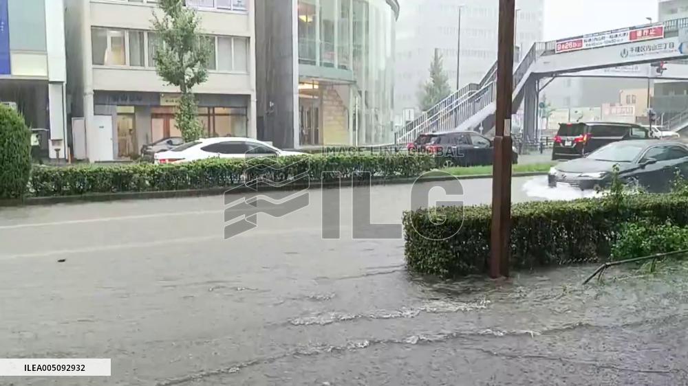 Japan: Traffic Cone Drifts Upright Down Flooded Nagoya Street