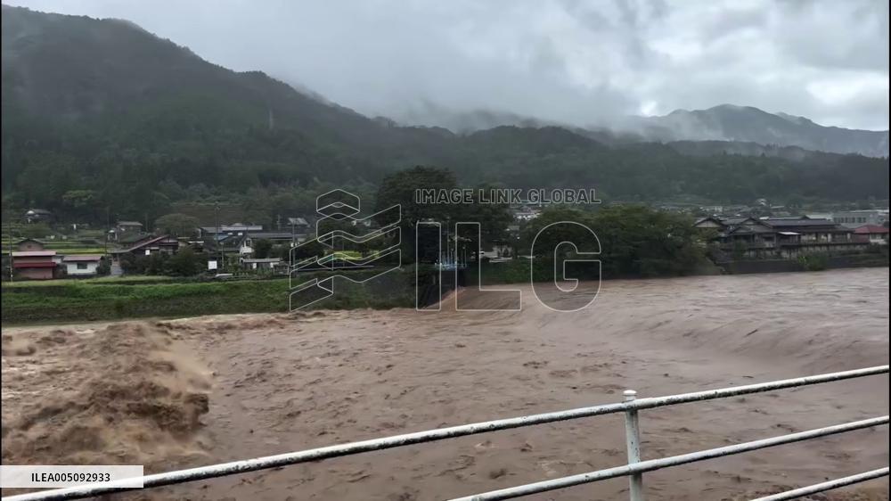 Japan: Rain Prompts Evacuation Orders in Gero as River Risks Overflow