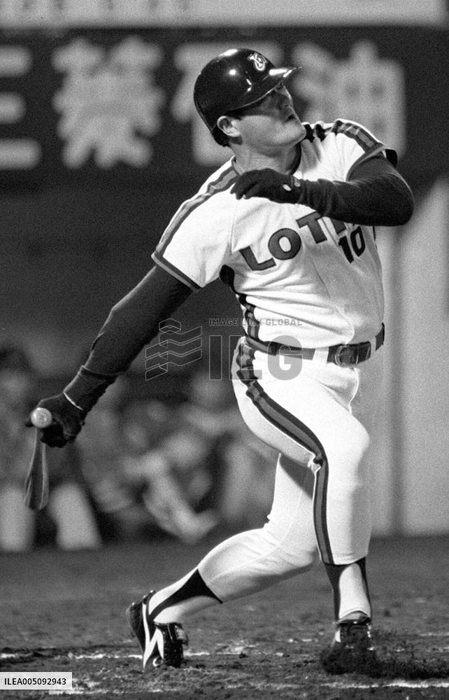 Japanese baseball great Harimoto dies