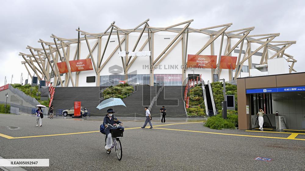Asian Games: Aichi-Nagoya Games