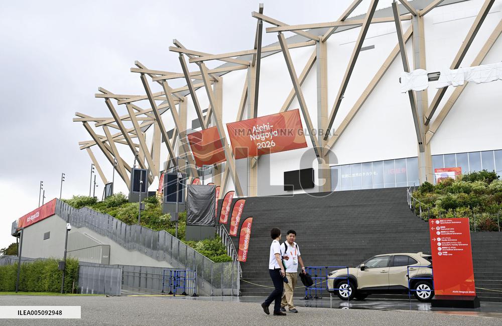 Asian Games: Aichi-Nagoya Games