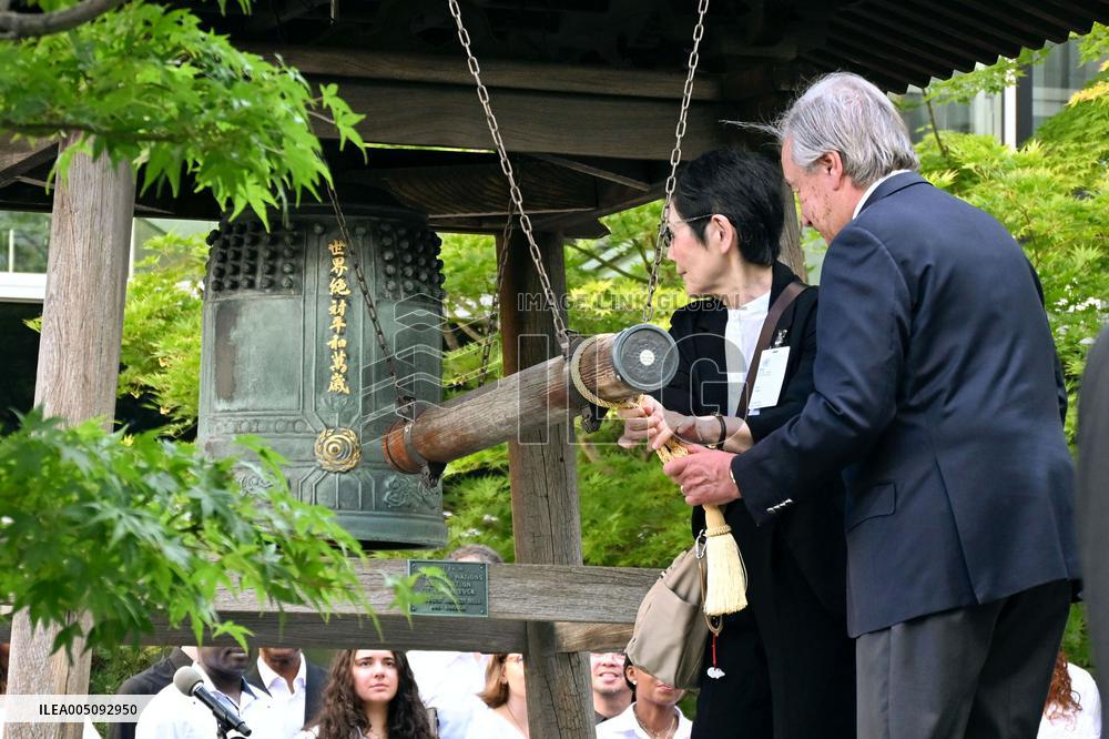 U.N. Peace Bell ceremony