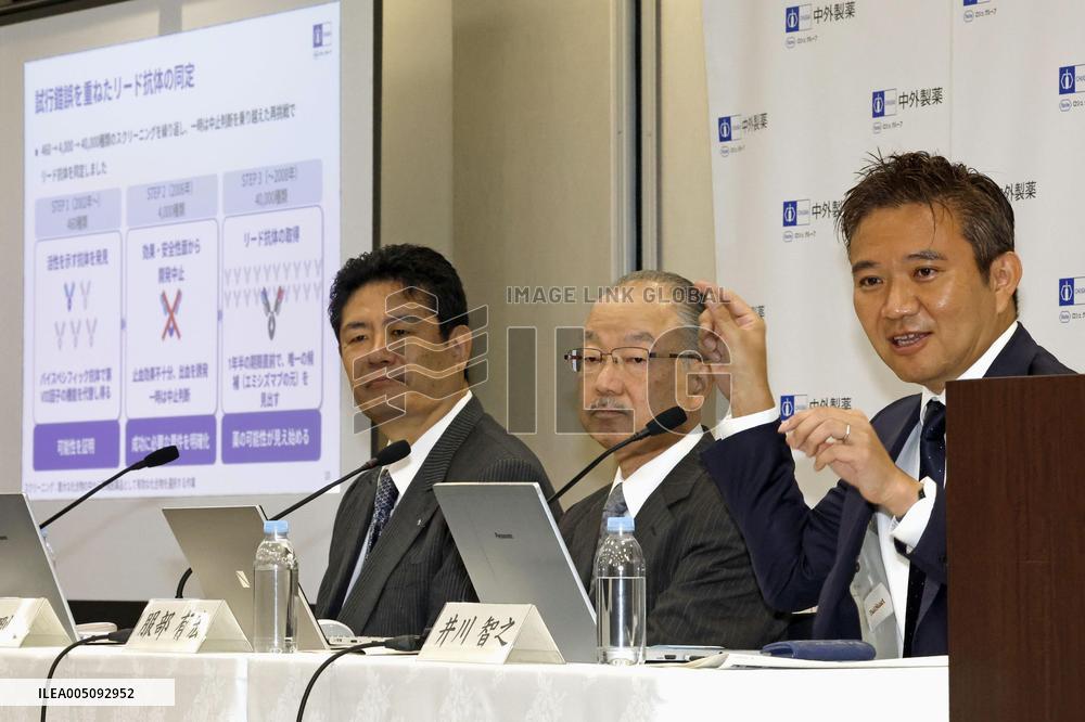 Japanese winners of U.S. Lasker Award