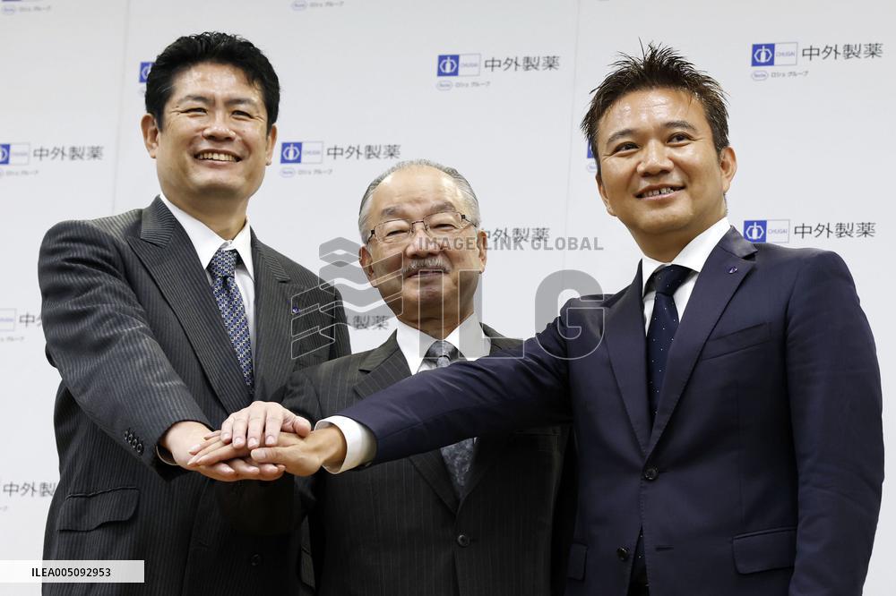 Japanese winners of U.S. Lasker Award