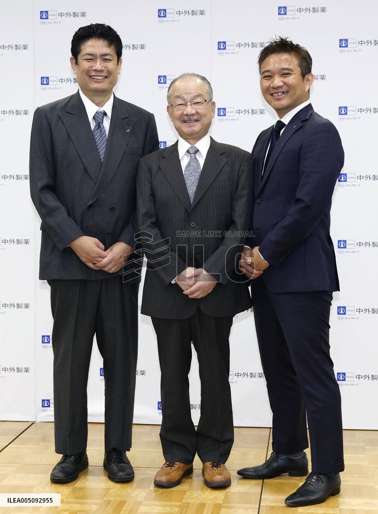 Japanese winners of U.S. Lasker Award