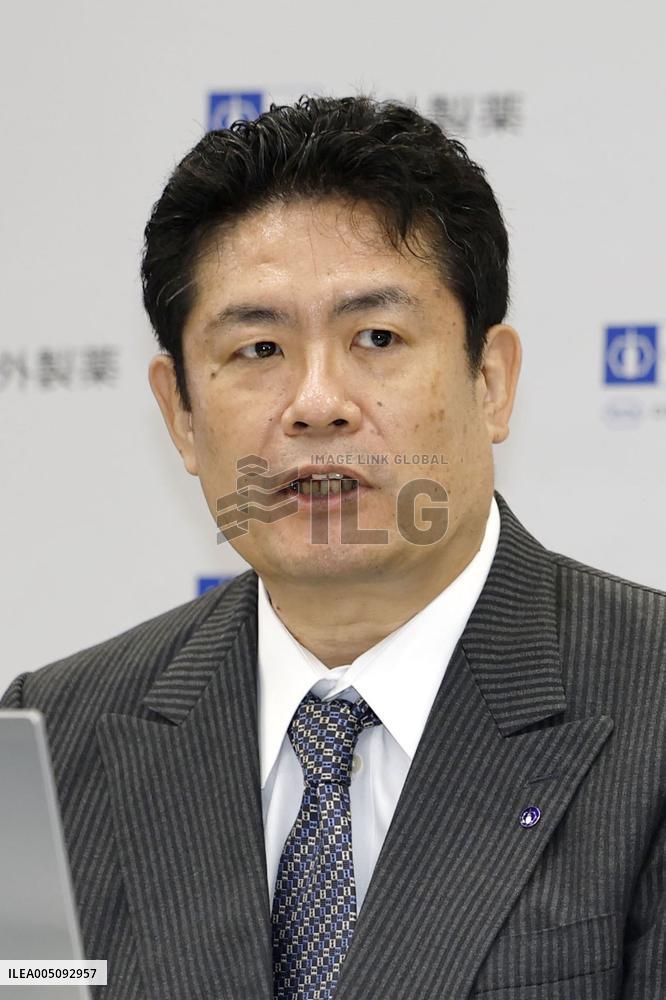 Japanese winner of U.S. Lasker Award
