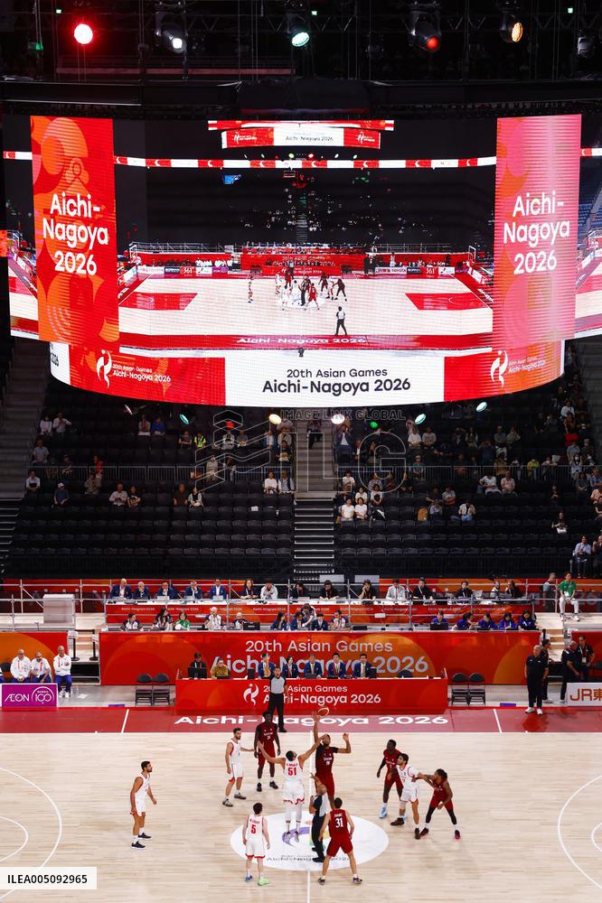 Asian Games: Basketball