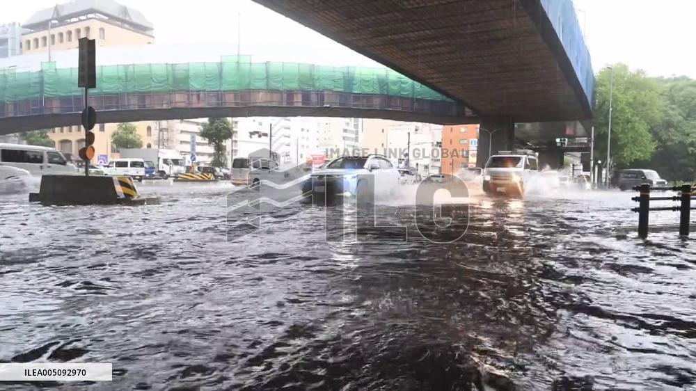 Torrential rain hits central Japan
