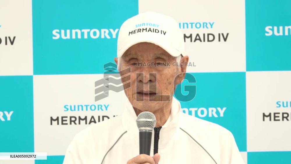 Japanese ocean adventurer Kenichi Horie