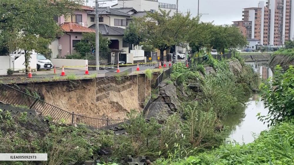 Aftermath of torrential rain in central Japan