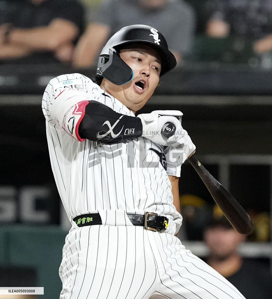 Baseball: Pirates vs. White Sox