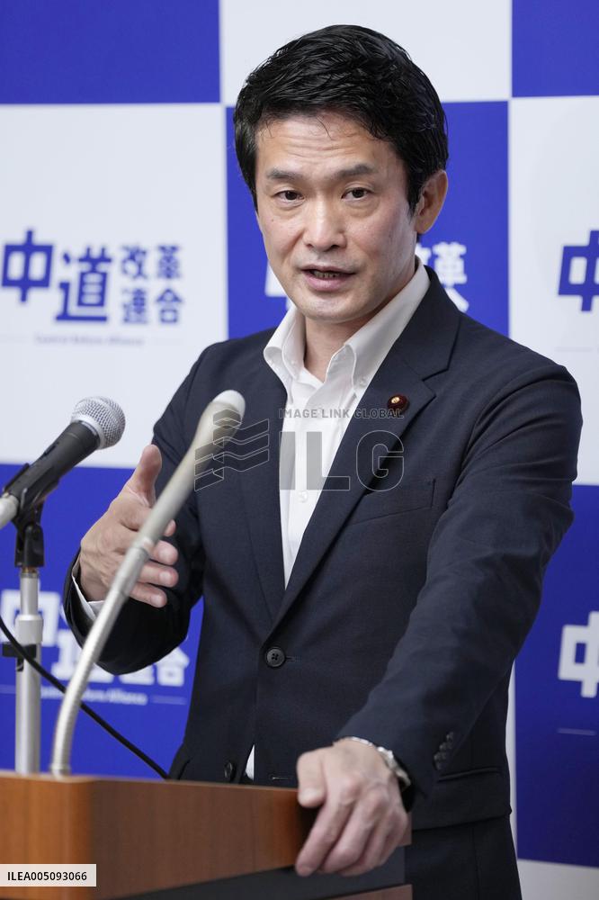 Centrist Reform Alliance leader Ogawa