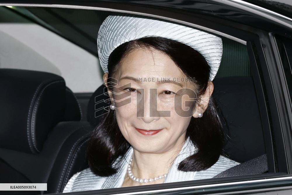 Japan Crown Princess Kiko's 60th birthday