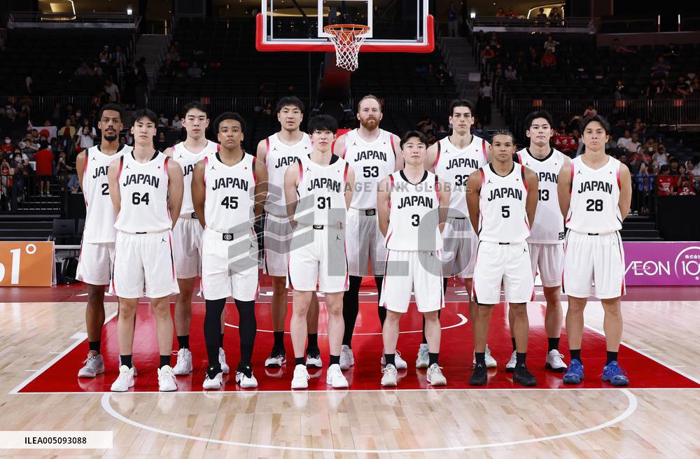 Asian Games: Basketball