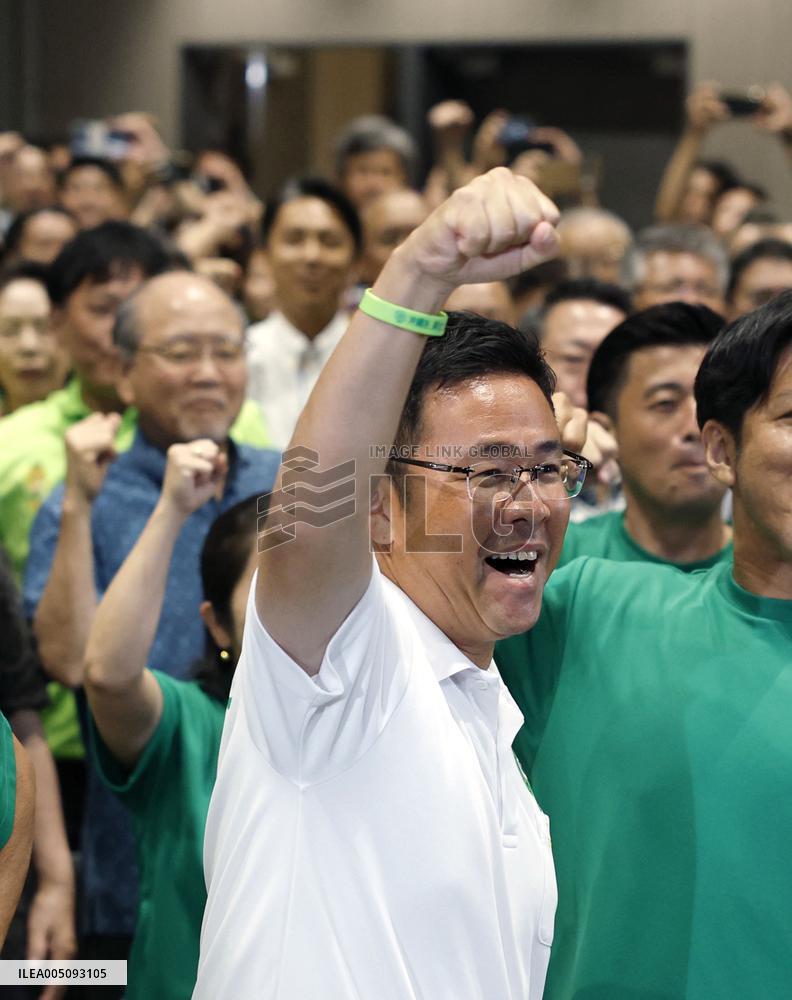Okinawa gubernatorial election