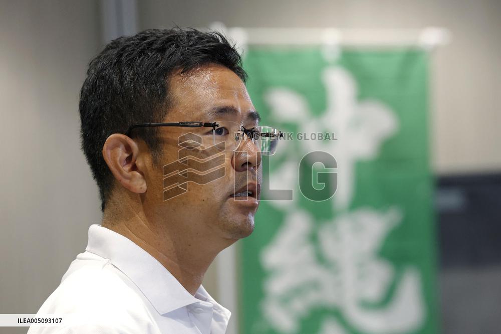 Okinawa gubernatorial election