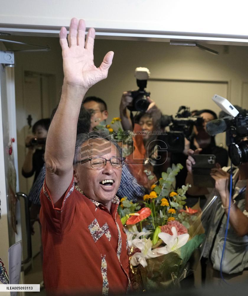 Okinawa gubernatorial election