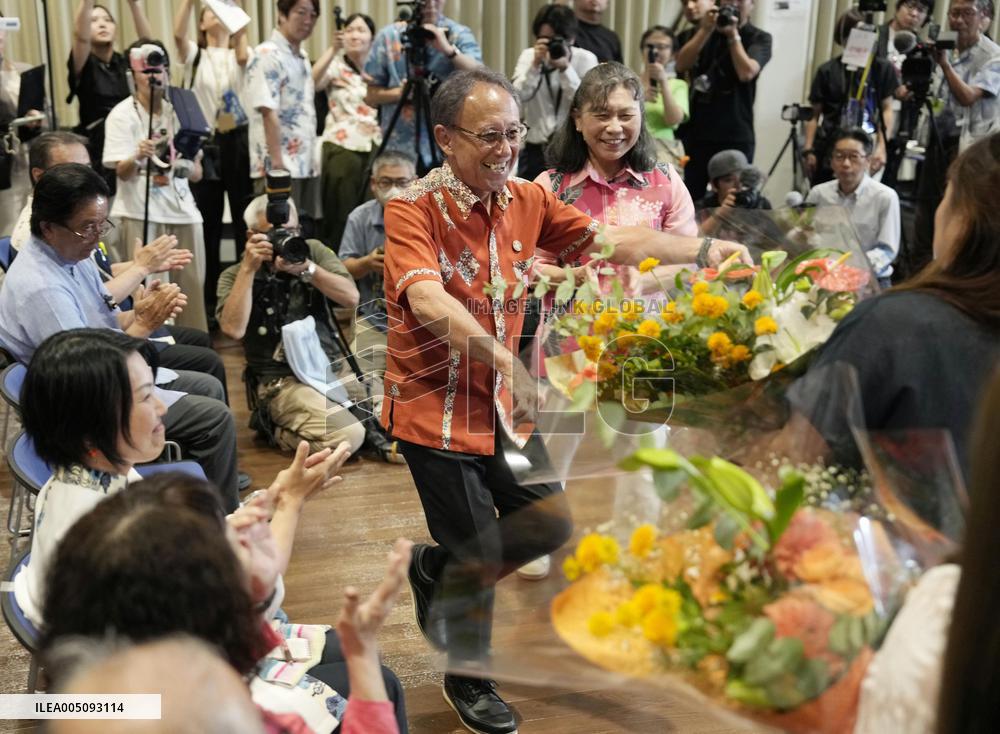 Okinawa gubernatorial election