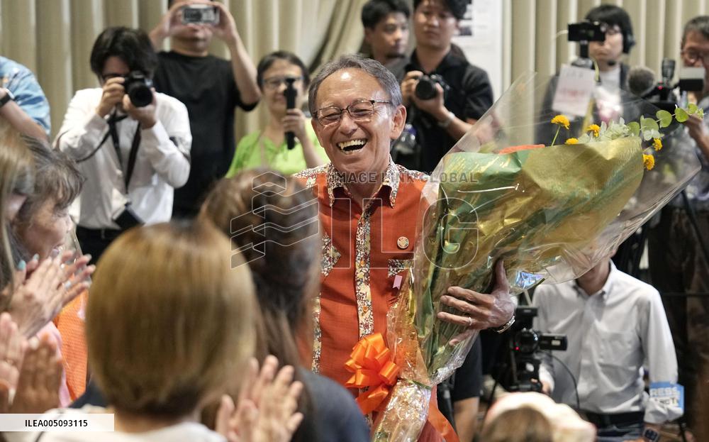 Okinawa gubernatorial election