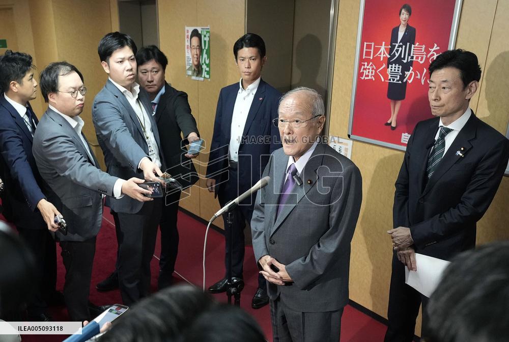 Okinawa gubernatorial election
