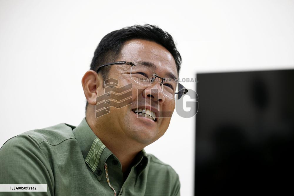 Okinawa gubernatorial election