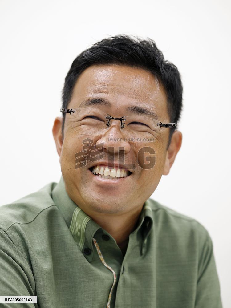 Okinawa gubernatorial election
