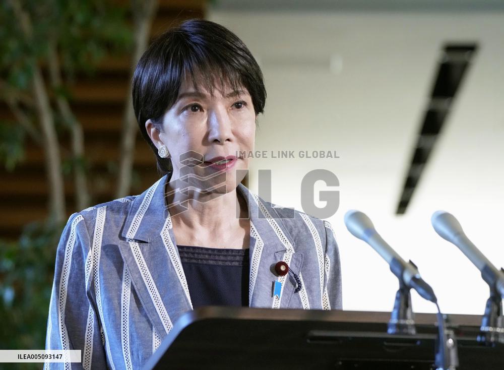 Okinawa gubernatorial election