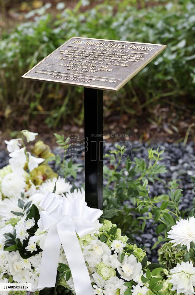 25th anniv. of 9/11 terror attacks on U.S.
