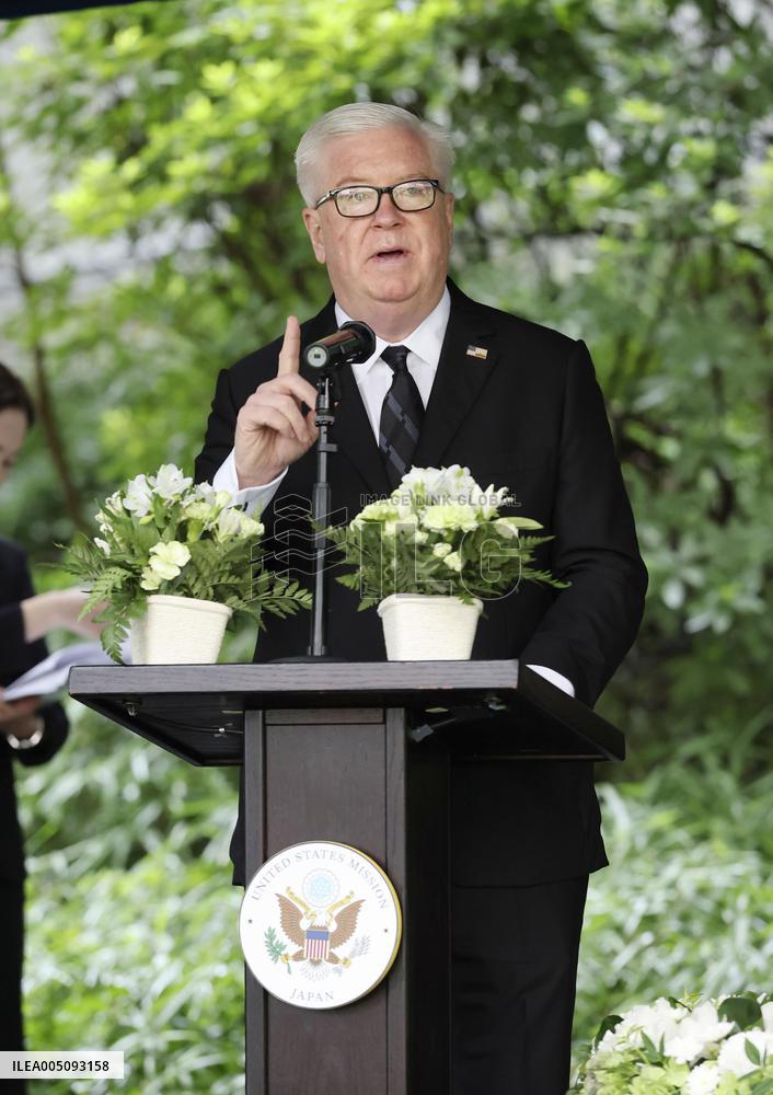 25th anniv. of 9/11 terror attacks on U.S.