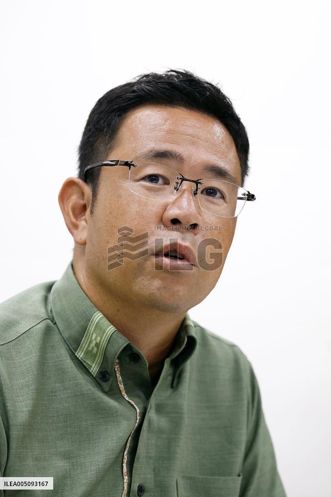 Okinawa gubernatorial election
