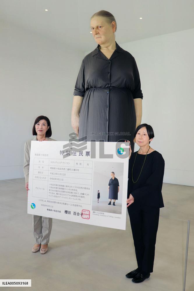 "Resident registration" for statue at northeastern Japan city museum
