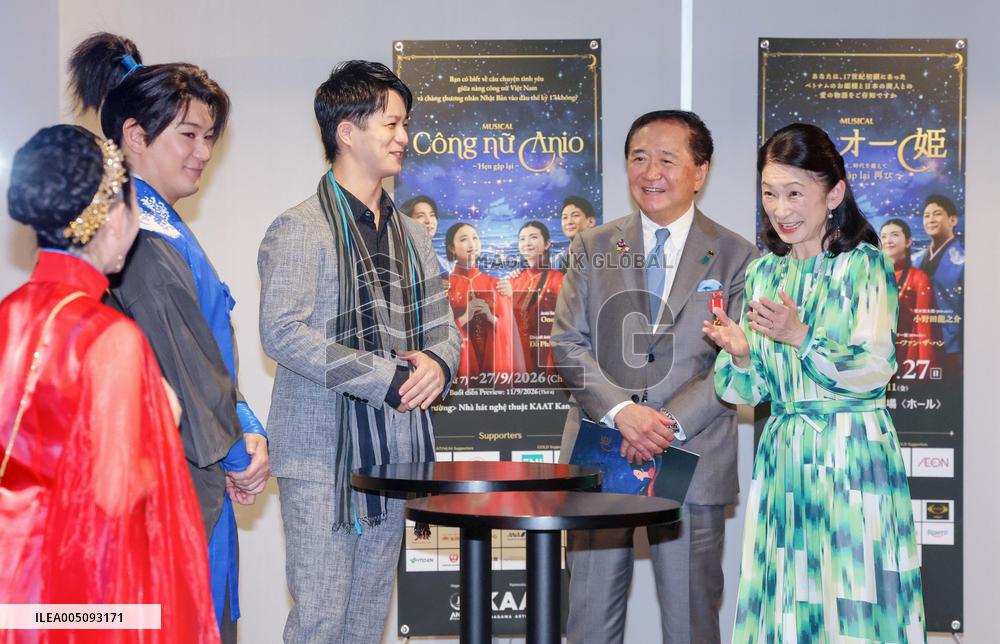 Crown princess Kiko at musical