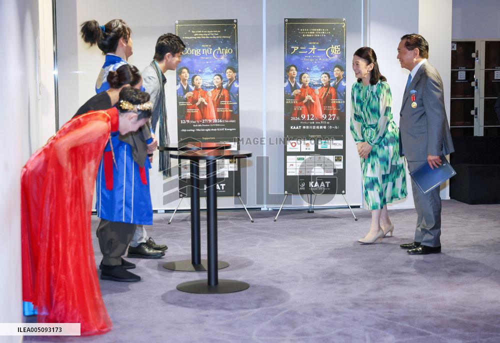 Crown princess Kiko at musical
