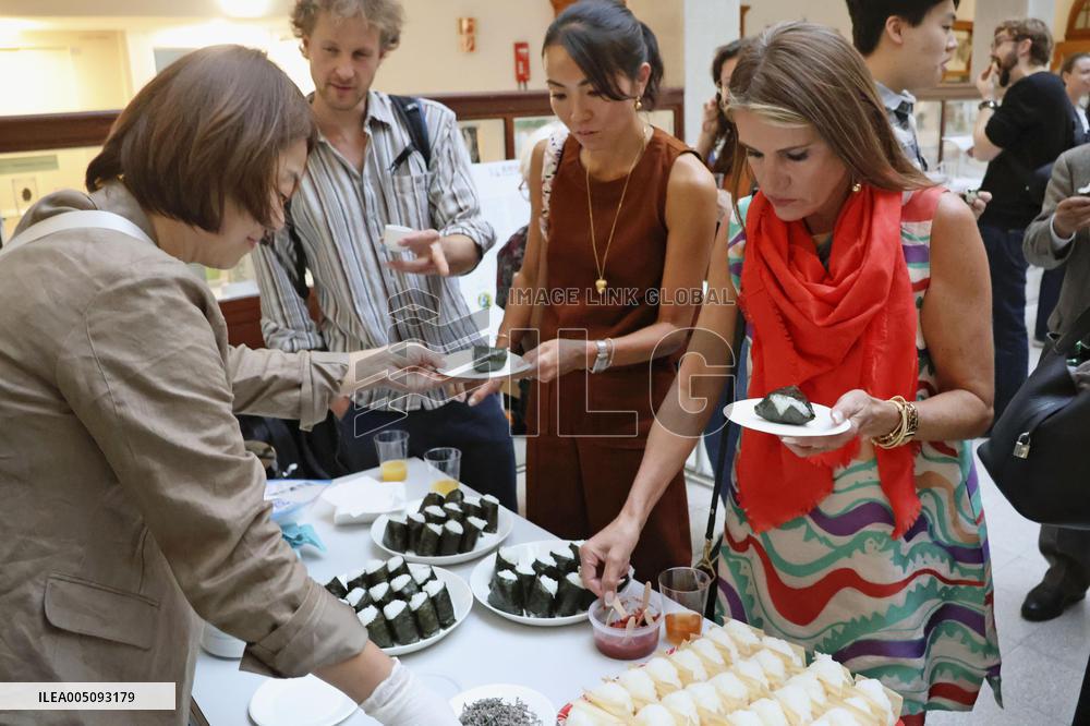 Japan's fermentation culture showcased in Zurich