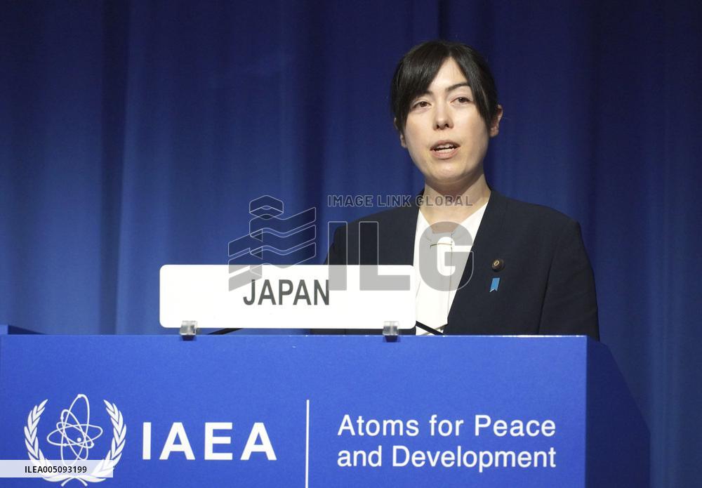 IAEA annual meeting