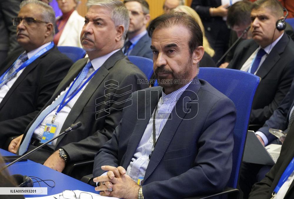 IAEA annual meeting