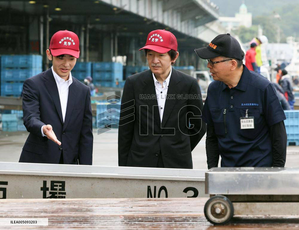Crown Prince Fumihito, Prince Hisahito in disaster-hit city