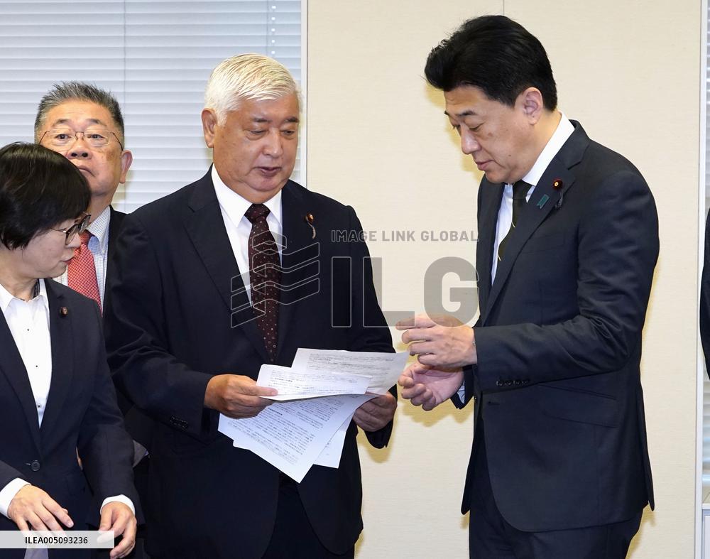 Japan Diet group urges gov't action on U.S. sanctions on ICC chief