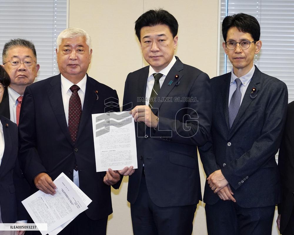 Japan Diet group urges gov't action on U.S. sanctions on ICC chief