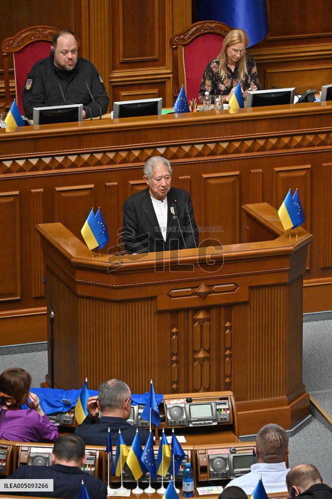 Japan lower house speaker in Ukrainian parliament